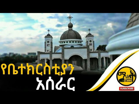 ቪዲዮ: የትሮጃን ጦርነት - መርከቦች እና ሰረገሎች