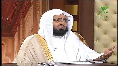 جزاء القارئ والسامع للقرآن ؟ الشيخ عبدالعزيز الفوزان