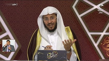 ما حكم الاستعاذة والبسملة عند قراءة القرآن الكريم