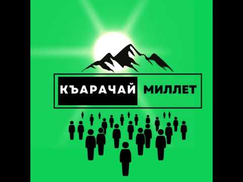 Старушка