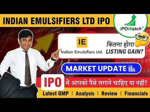 Indian Emulsifier Limited IPO Review - Apply or Not? Latest GMP Details I SME IPO