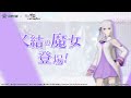 エミリア、ラム、レムと一緒に荒野へ向かい、異世界の冒険を始めよう！
