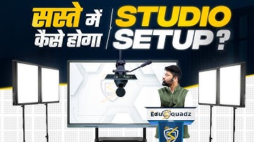 Online Teaching Studio Setup | Online Plus Offline Class Room Setup| Hybrid Learning Classroom Setup