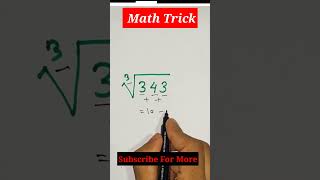 Cube Root Math Trick.
