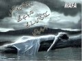 Chaha Tha Ek Shaks Ko