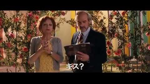 愛して飲んで歌って 予告編　-Aimer, boire et chanter-