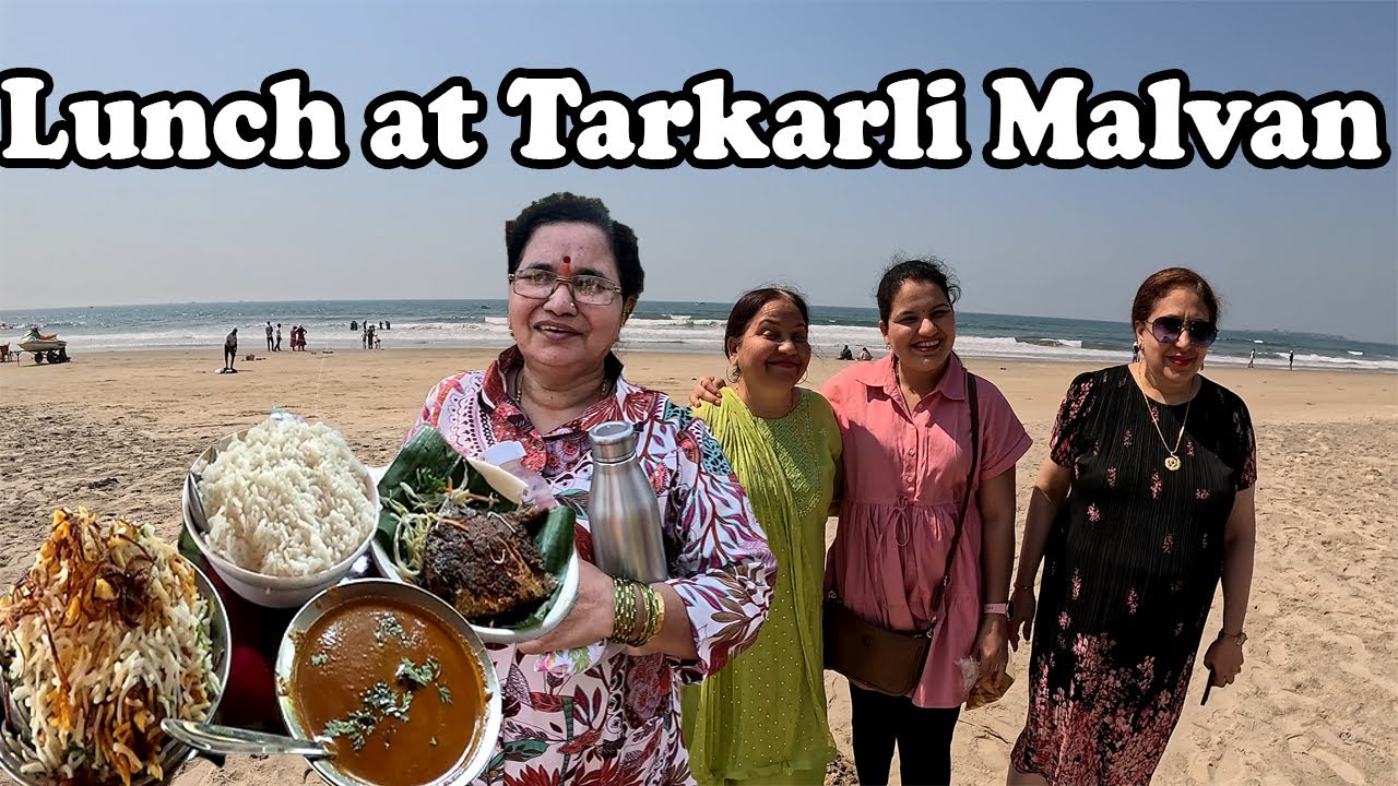 तारकर्ली मालवण ला पोचलो ताव मारला पापलेट फ्राय कोळंबी करी वर | Devgad to Tarkarli Beach Malvan Lunch
