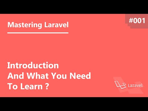 فيديو: كيف أبدأ Laravel؟