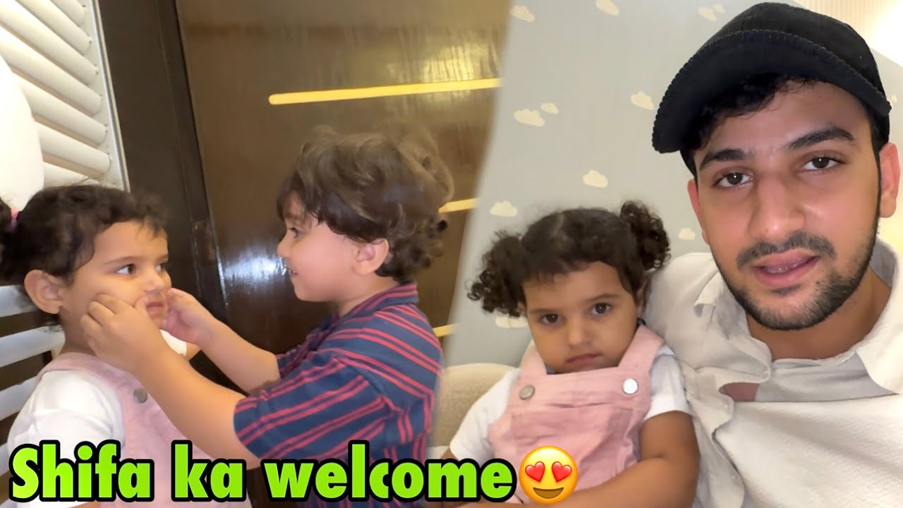 Finally shifa bhi hamre ghar dawat pe agai😍 | dono ne boht miss kiya ek dosre ko🥺