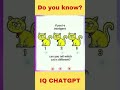 WHICH CAT IS DIFFERENT?