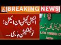 Election Commission in Action | Breaking News | GNN