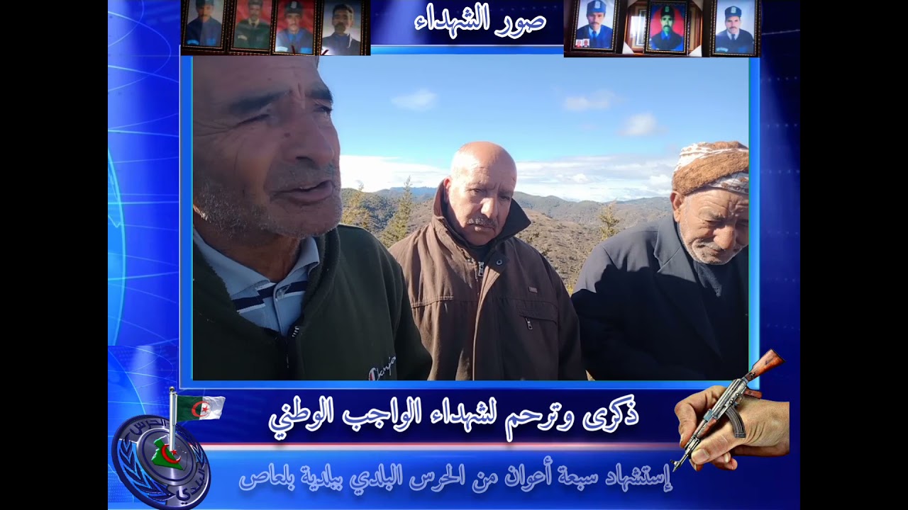 ٧ نوفمبر ٢٠٢١