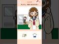 匂いを嗅ぐときって『すんすん』とは言わんくない？ww