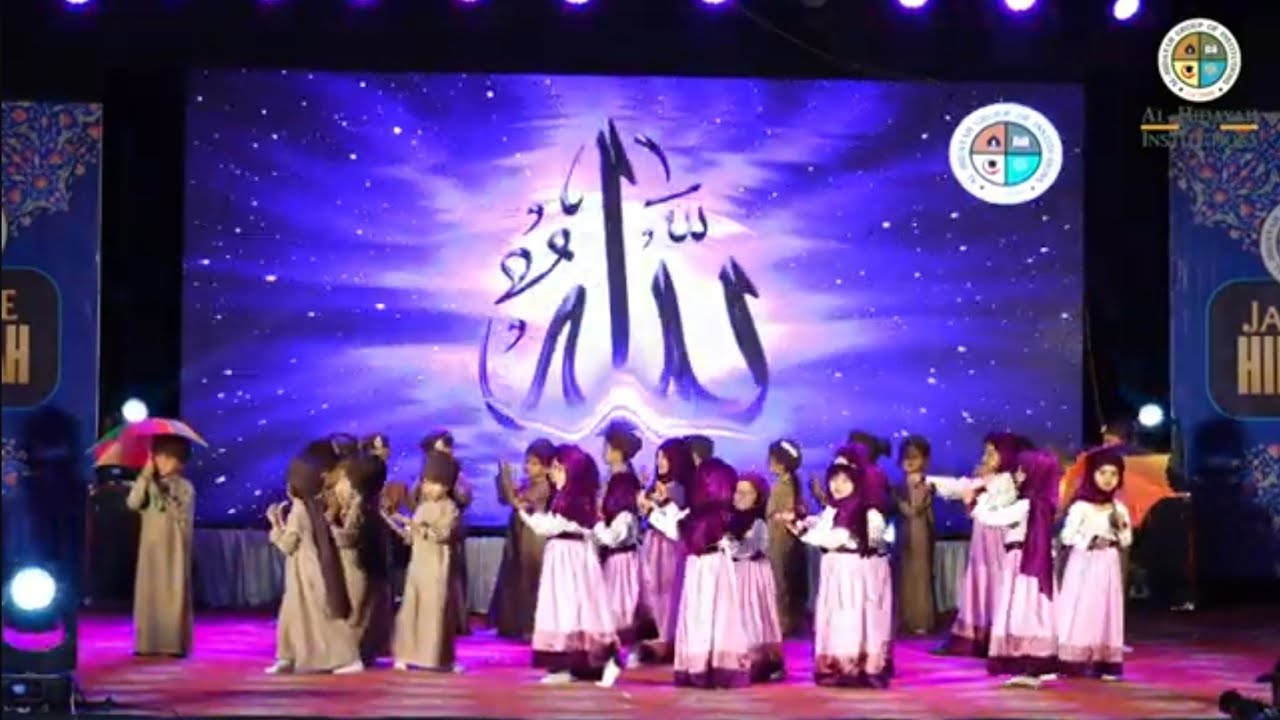 MERCY LIKE THE RAIN |NASHEED| JASHNE HIDAYAH 2023-24| AL-HIDAYAH PUBLIC SCHOOL (AURANGABAD)