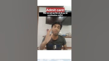 jee admit card ka aayega🔥 #shorts#jee#jeeexamprep