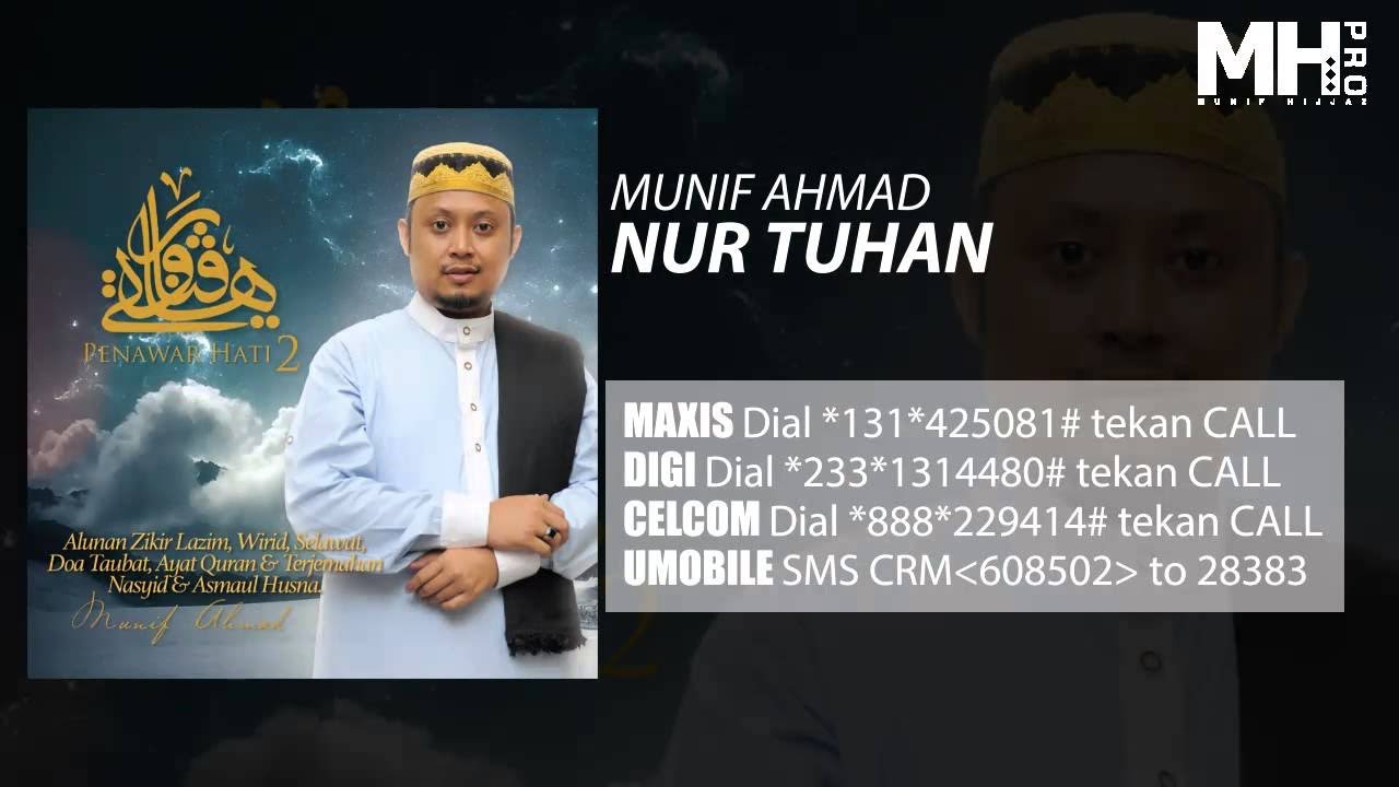 Munif Ahmad Nur Tuhan Official Music Audio Youtube