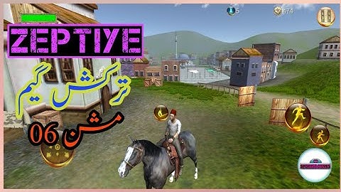 Zeptiye | turkish game | Istambal |  Sports & games | best Android game| Mobile gaming experience