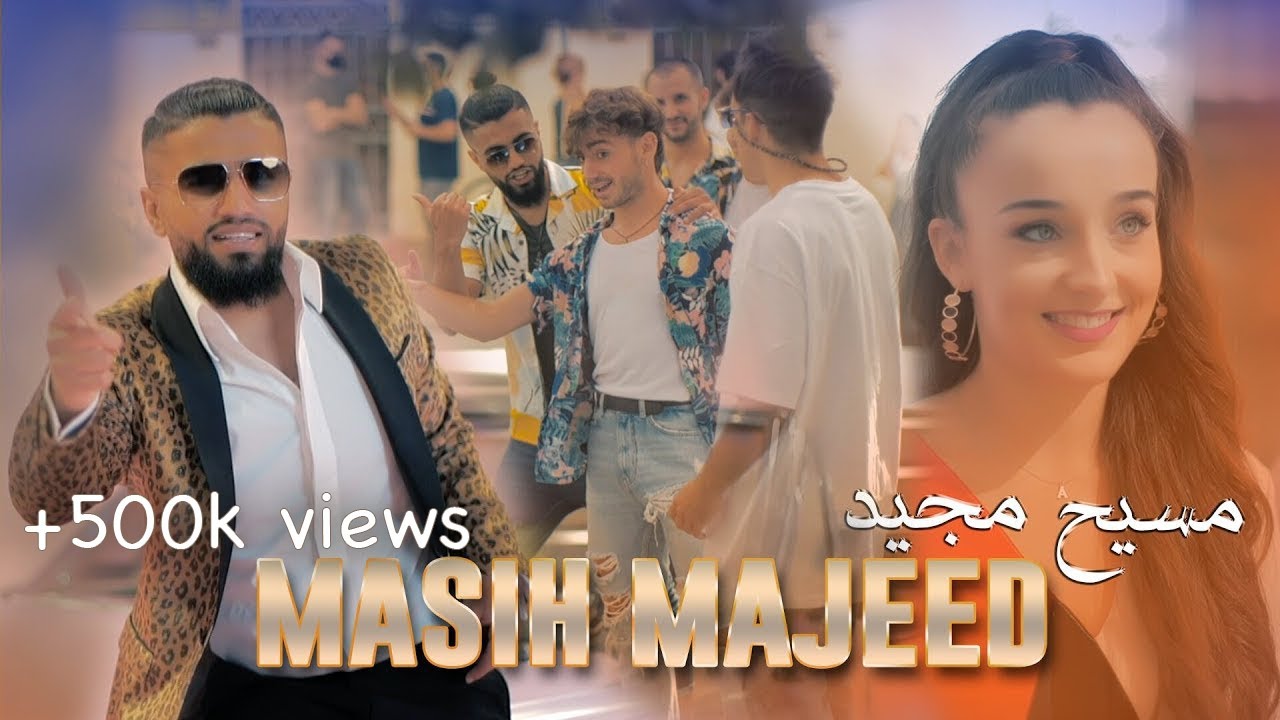 Masih Majeed - Vay Vay New Offical Video 2022 مسیح مجید - وای وای - YouTube