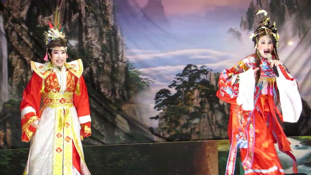 2025/02/03 明華園天字團 高金花偷金印 吳奕萱 陳昭錦 (緊來走)