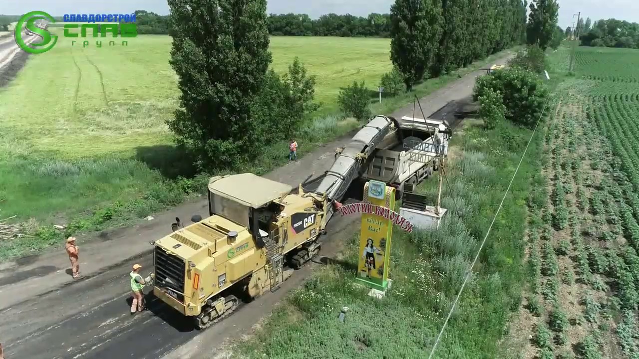 Т-05-14 Доброполье – Лиман. Продолжается капитальный ремонт