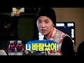 TVPP GD BIGBANG Complete Duet Song Having An Affair 지드래곤 듀엣곡 바람났어 완성 Infinite Challenge TVPP GD BIGBANG Complete Duet Song Having An Affair 지드래곤 듀엣곡 바람났어 완성 Infinite Challenge