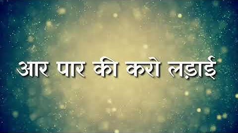 new jaat whatsapp status video song | jaat ekta | jaat ke thaat | new jaat status 2018