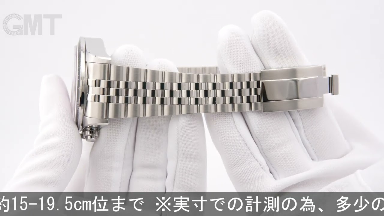 TUDOR ブラックベイ クロノ ピンクダイヤル M79360N-0019 - YouTube
