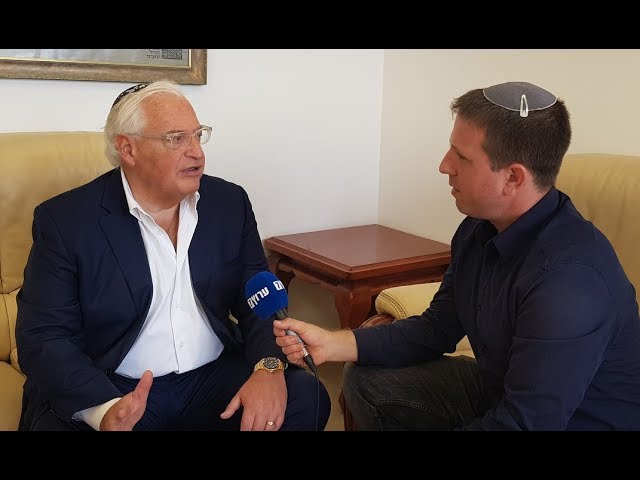 Sukkot interview in Jerusalem with Amb David Friedman class=