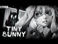 Tiny Bunny  прохождение #1. зайди  на стрим братик )