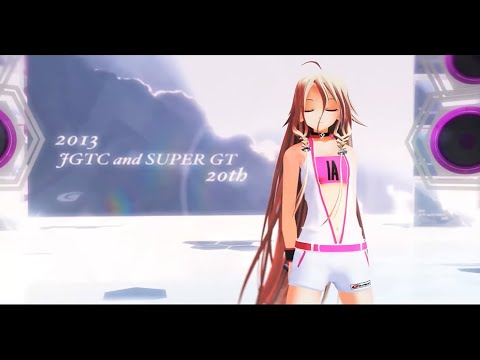 Ia×Super Gt Circuit Beats - Super Gt 20th Anniversary- - YouTube