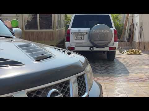 وصلوله خبر عني بطيئ