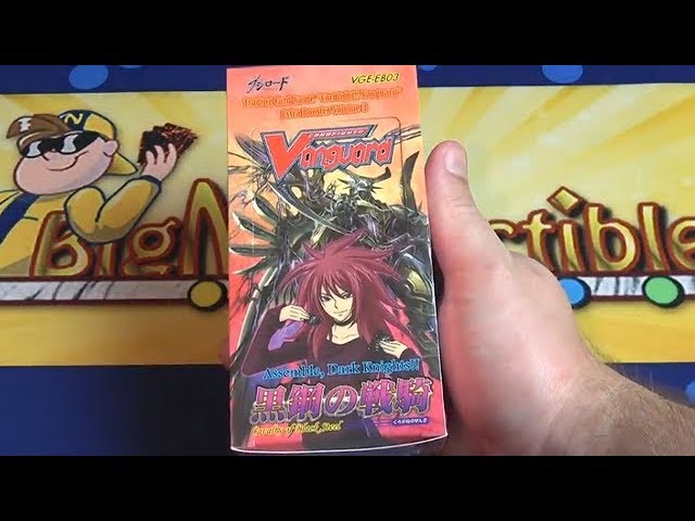 Cardfight Vanguard Extra Booster: Cavalry of Black Steel Unboxing