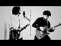 ホロ / コントラスト【本人が歌って弾いてみた】