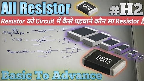 How to cheack smd resistor, smd resistor testing,working pahachan|| type of Resistor Hardware Part-2