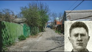 Улицы Героев | Улица Никитина