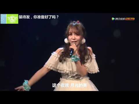 SNH48 TeamX「わがままな流れ星」ヤンユンゆう、張ダン3