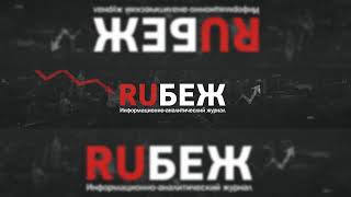 Интервью с основателем интернет-магазина систем безопасности PIPL.UA Олегом Бордияном