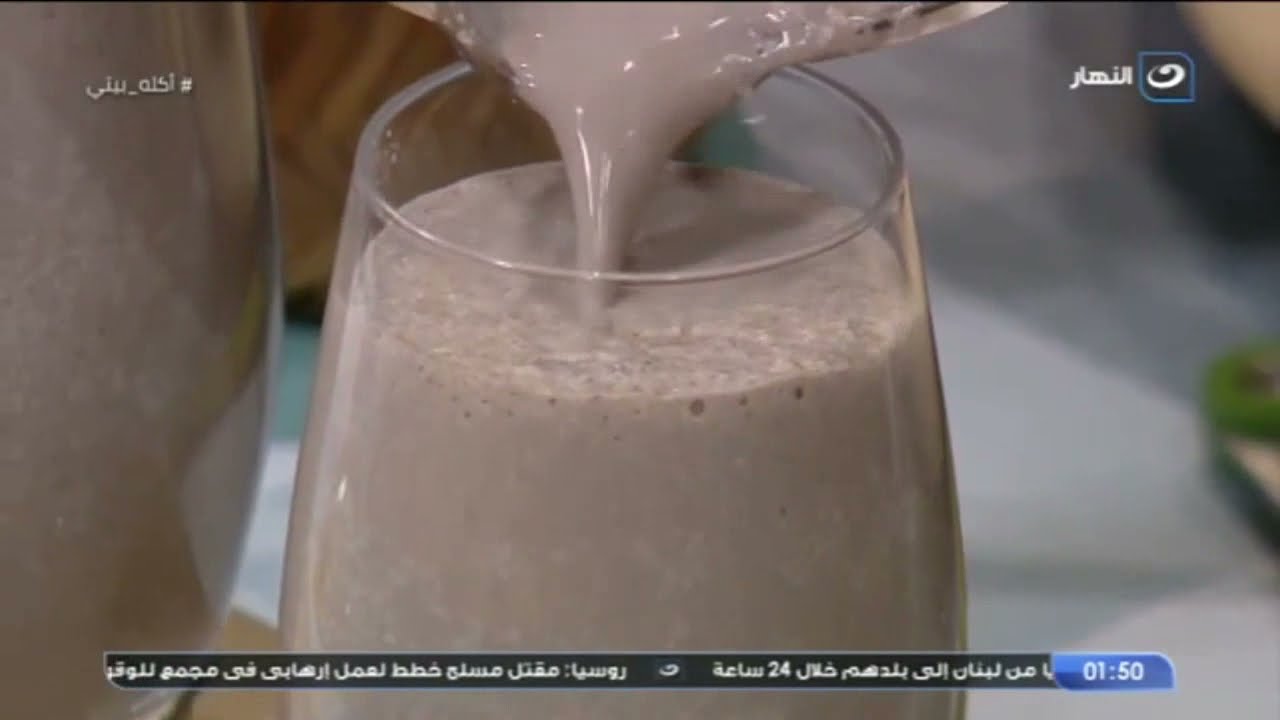 أكلة بيتي| مشروب مُفيد ومُغذي لأطفالك جربي أسرع وأسهل مشروب طاقة خطوة بخطوة