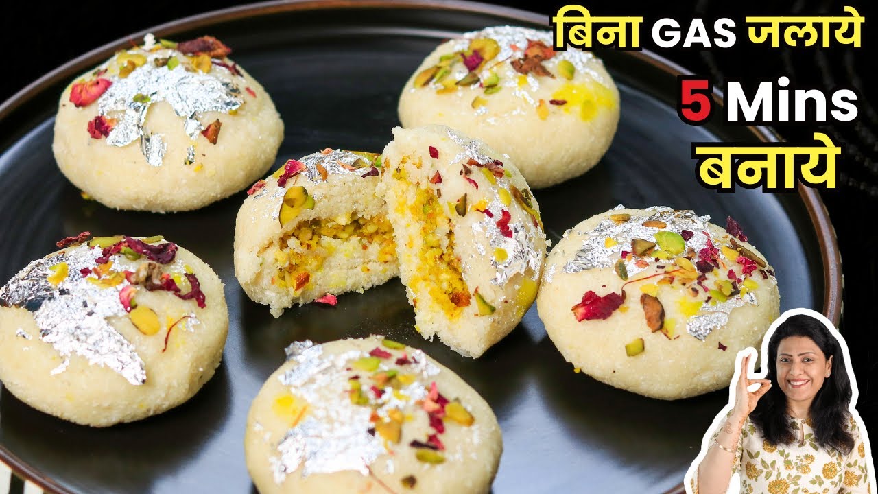 बिना Gas जलाये, 5 Min में घर की सामान से तैयार होनेवाली आसान और ज़बर्दस्त मिठाई | MintsRecipes