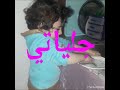 جلياتي 