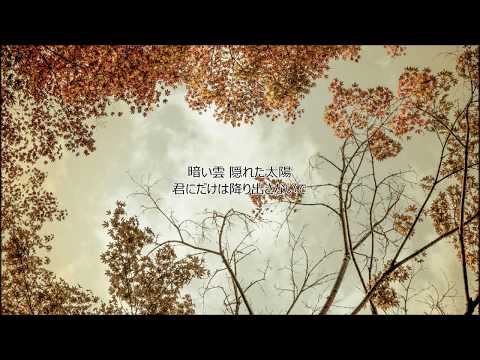 【GUMI】楓【オリジナル】