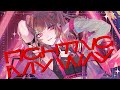 【歌ってみた】Fighting My Way【華咲あいか / Star☆tune】