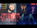 [Japanese Sub] MAHIRO feat. JUNE「Lonely」Live Performance | Indian Reacts to J-Pop (English)