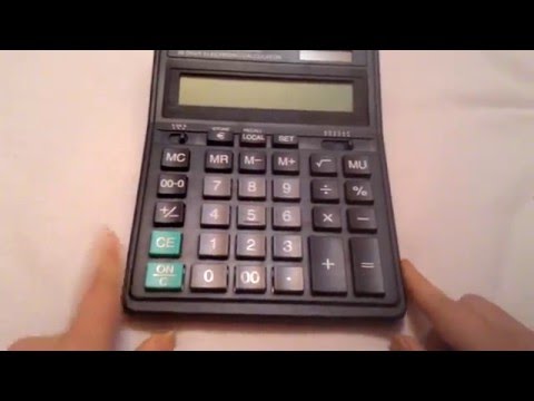 069888666.md Калькулятор CITIZEN SDC 664S 16цифр БОЛЬШОЙ 069888666.md Калькулятор CITIZEN SDC 664S 16цифр БОЛЬШОЙ