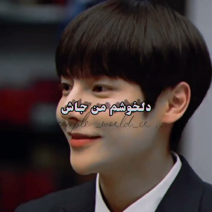 lee sae on& Kang you seok sad edit|light on me |#lightonme #leesaeon #kangyouseok #sadedit #bl #love