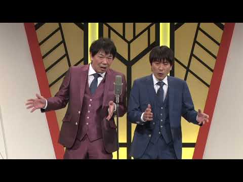 ヘッドライト【よしもと漫才劇場 6周年記念ＳＰネタ】