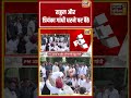 Rahul और Priyanka Gandhi धरने पर बैठे | #breakingnews #viralvideo #shorts