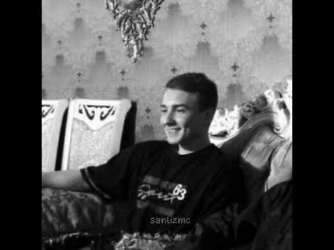 Santiz- Без слов