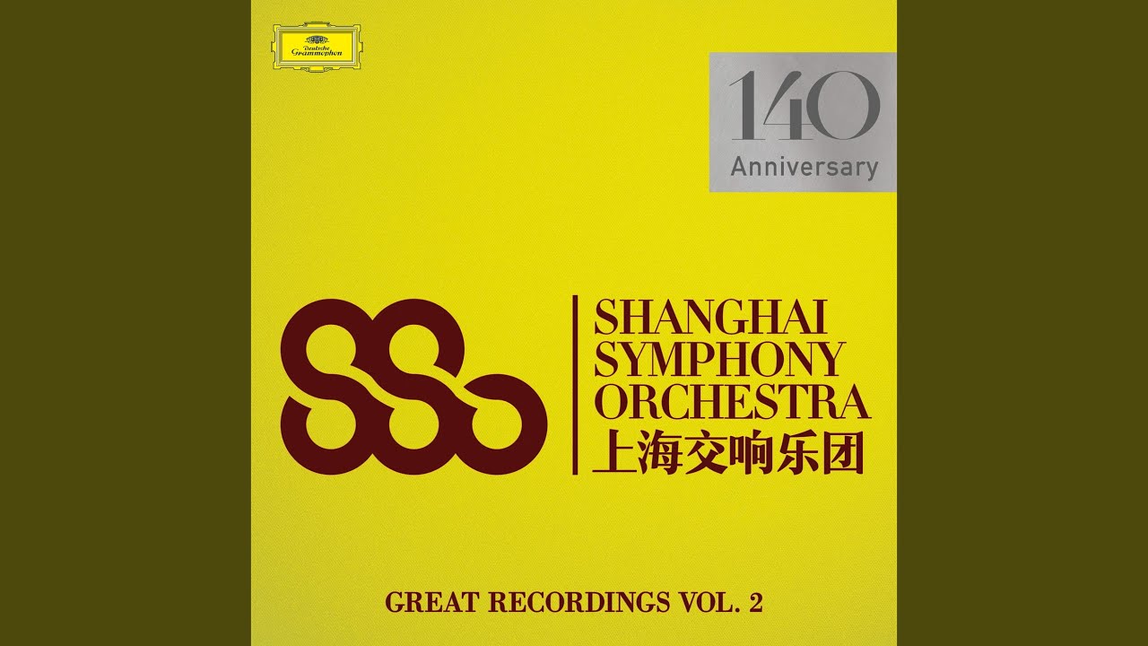 R. Strauss: Ein Heldenleben, Op. 40, TrV 190: VI. Des Helden Weltflucht und Vollendung