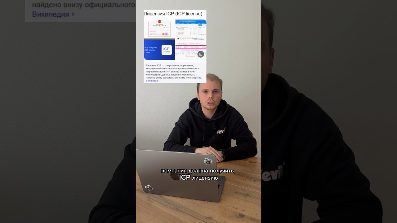 Как отличить посредника от производителя Часть 2 #1688